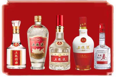 洛阳市西工烟酒回收各种五粮液.jpg
